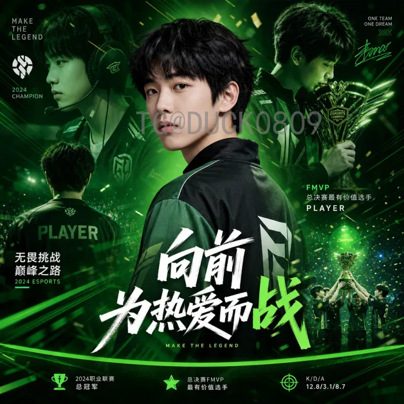 FIFA世界杯即时比分地址：如何快速获取比赛实时数据